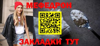 бошки Донецк