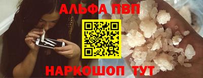 прущая мука Дубна