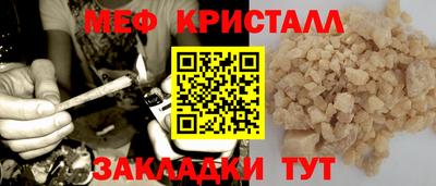 apvp Донской