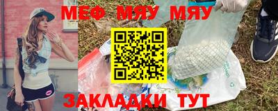 бошки Донецк