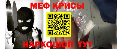 бошки Донецк