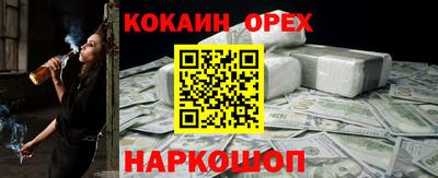 прущая мука Дубна