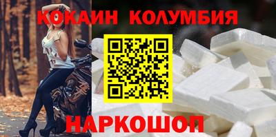 прущая мука Дубна