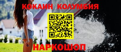 apvp Донской