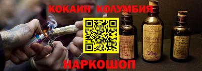 прущая мука Дубна