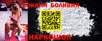 apvp Донской