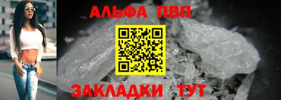 прущая мука Дубна