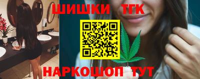 бошки Донецк