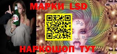 apvp Донской
