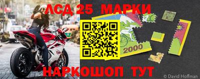 прущая мука Дубна