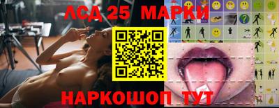 бошки Донецк