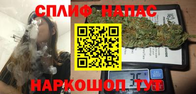 apvp Донской