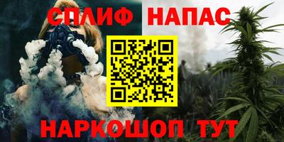 гидропоника Тулун