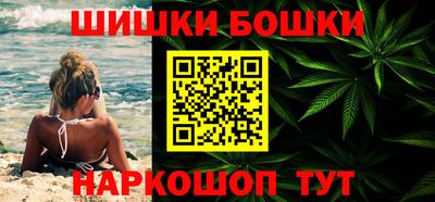 прущая мука Дубна
