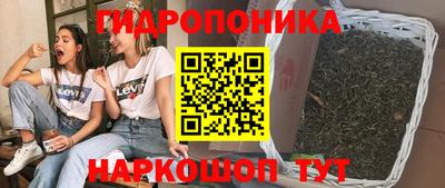 прущая мука Дубна