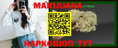 бошки Донецк