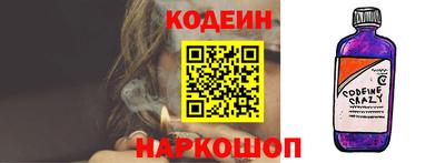 apvp Донской