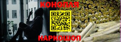 apvp Донской