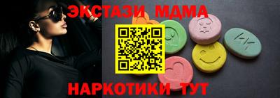 прущая мука Дубна