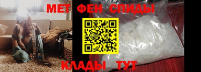 apvp Донской