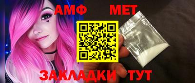 прущая мука Дубна