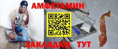 бошки Донецк