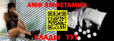 прущая мука Дубна