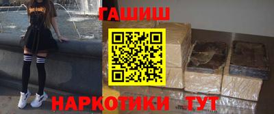 кокаин VHQ Тула