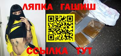 кокаин перу Туймазы