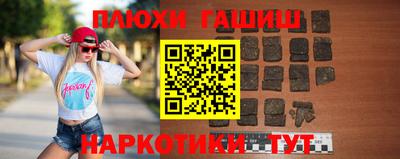 прущая мука Дубна