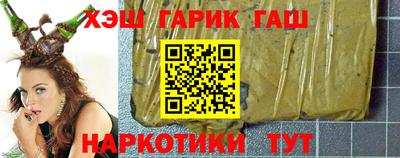 бошки Донецк