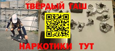 прущая мука Дубна