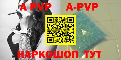 прущая мука Дубна