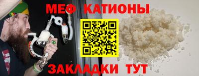 бошки Донецк