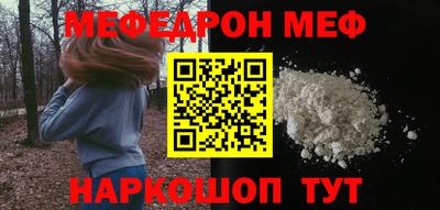 бошки Донецк