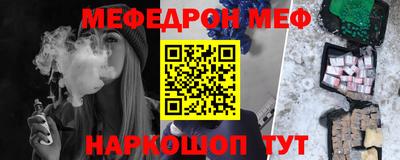 бошки Донецк