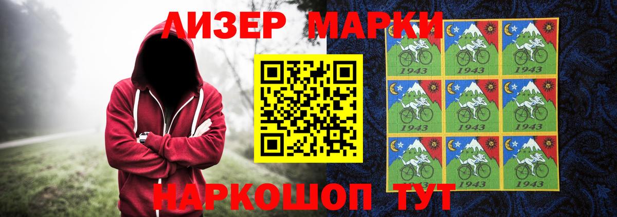 LSD-25 экстази кислота  Вход с VPN  LSD-25 экстази ecstasy  Нефтекамск 